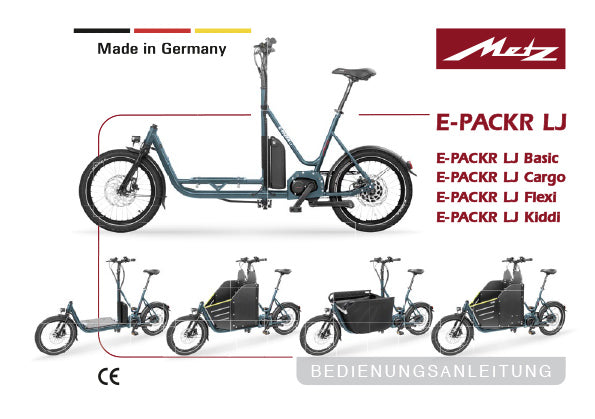 E-PACKR LJ
